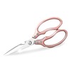 AWinjoy Kitchen Scissors, Heavy Duty Sharp Kitchen Shears Dishwasher Safe,Rose