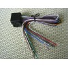 Jensen Heavy duty Power & Speaker Wire Harness JHD1130, JHD1130B,