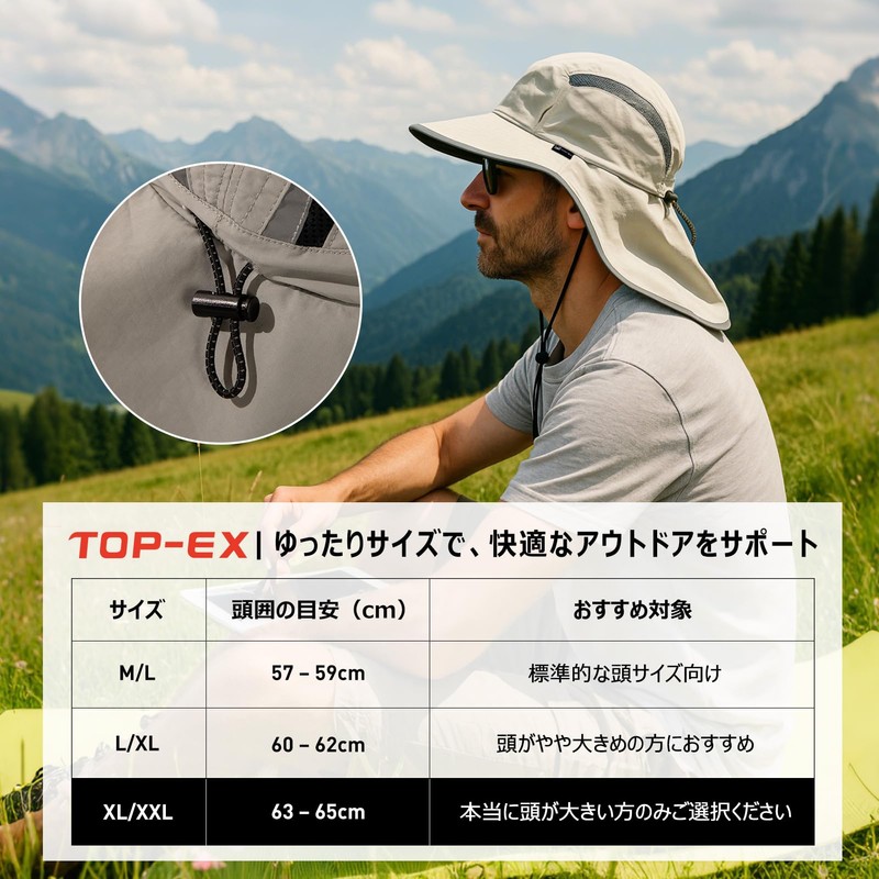 TOP-EX Safari Hat, Men's, Adventure Hat, Foldable, Boonie Hat, Fishing