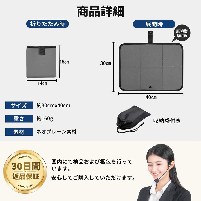 YACOTOERI Sauna Mat, Sauna Seat, Foldable, Compact, Button Folding Sauna