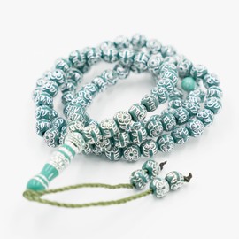 Tasbih Prayer Beads Allah & Muhammad Engraved Islamic Prayer Rosary Beads Muslim Islam Misbaha Bracelet Tasbeeh Sibha 99 Prayer Beads Hand Bracelets (Green)