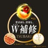 TSUBAKI Premium Repair Treatment, Damage Repair, 6.3 oz (180 g)