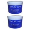[x2 Set of] mirubon nizeru Textural Clay G
