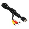 DIGIFLEX Audio Video Cable Lead For Game Station Gaming Console