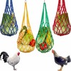 2PCS Poultry Vegetable String Bag, Treats for Hens, Hanging Feeding