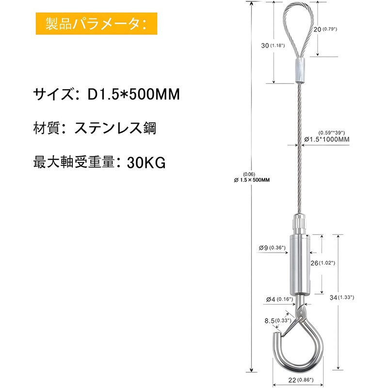 Drop Prevention Wire Hanging Hooks, Set of 2, Picture Rail,