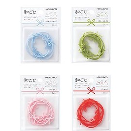 Kokuyo Rubber Band, Japanese Gomu, Set of 4 Colors