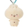 Sanrio 175633 Mini Mascot Holder, Rian Peta Petamini, Polyester, Steel