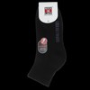 Sox & Lox Buy Sox and Lox Ladies Sports Cushioned Midi Socks Black Size 3 to 9 Online