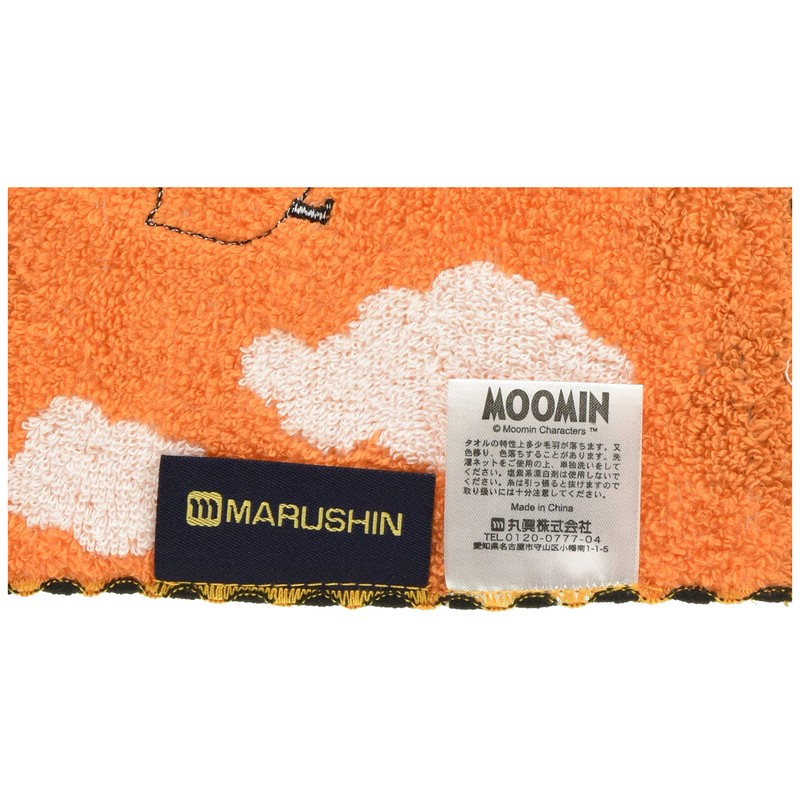 Marushin 1405022900 Moomin Hand Towel, 9.8 x 9.8 inches (25