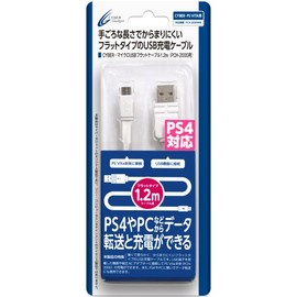 CYBER ・ マイクロUSBフラットケーブル 1.2m ( PCH-2000 用) ホワイト