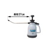 フルプラ ダイヤスプレー プレッシャー式噴霧器 ニューシースルー 伸縮ノズル 1L用 NO.4150