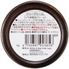 REGAL (リーガル) Men's Regal Shoe Cream TY15 Shoe Care Product,