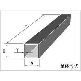 Iron Steel Square Pipe STKMR t1.6 x 21 x 21 Length 500mm Cut to Order