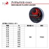 Daiwa Fluorocarbon Line Gekkabijin Fluoro Leader 5lb. 30m (98ft) Natural