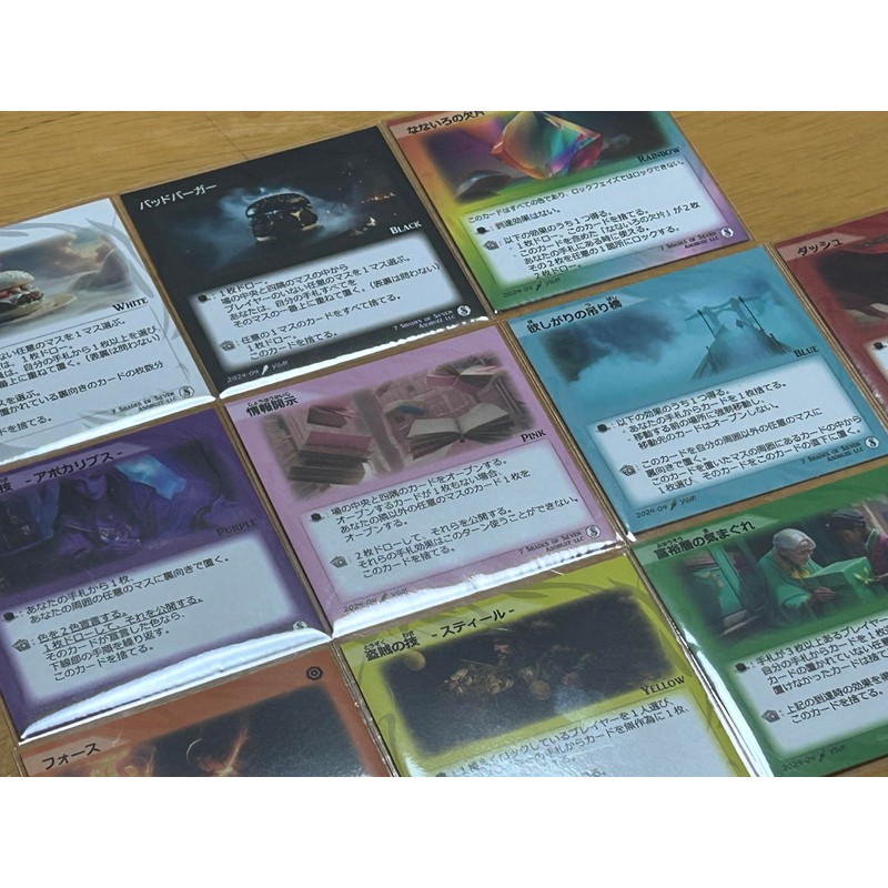 Seiun Shoten Perfect Sleeves 2.2 x 2.2 inches (57 x