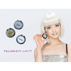 ピュア コスチューム コスメ マジックグリッター シルバー