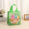 piqiya 12pcs Easter Non-woven Bag Gift Bags,Non-woven Tote Bag with