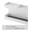 Yamazaki 7641 Magnetic Umbrella Stand, White, Tower, Umbrella Stand, Slim