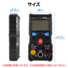 UPstore Digital Multi-Tester, Air Conditioner Work, Power Supply Check, Electrical