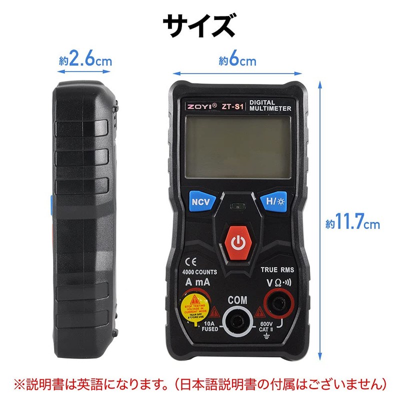UPstore Digital Multi-Tester, Air Conditioner Work, Power Supply Check, Electrical