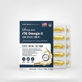Dongshin Healthcare Deep Sea rTG Omega-3 1,383mg 60 Capsules / [동신헬스케어] 딥씨 알티지 오메가3 1,383mg x 60캡슐