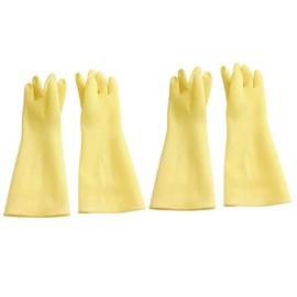 DBMIMPORTERS 2 Pairs 13.5" Cleaning Gloves, Reusable Rubber Dish Gloves, Latex Non-Slip Gloves