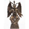 Baphomet Horned Goat God Statue - 15" - Cold Cast