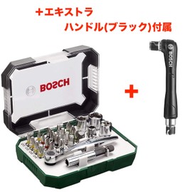 BOSCH 2607017392 Mini Ratchet Screwdriver Set, 27 Pieces, Extra Handle Included, Driver Bit and Socket Set