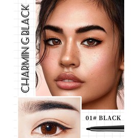 Black Gel Eyeliner for Mature Women,Waterproof Smudge-proof Gel Eyeliner Pencil Long Lasting 24H Retractable Eyeliner Matte Cream Eye Makeup Pen with Sharpener Eye Liner for Older Women Sensitive Eyes