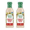 Walden Farms Chipotle Ranch Dressing – Calorie-Free, Gluten-Free, Low Carb,