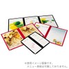 Open Industry Menu File Refills A4 5 Sheets MB-102