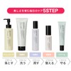 phiten(ファイテン) アクアゴールド ベーシック トライアルセット(クレンジングオイル4ml・フェイスウォッシュ1g・ローション2ml・セラム0.7ml・クリーム0.5g 計5点セット) お試し スキンケア エイジングケア 化粧品