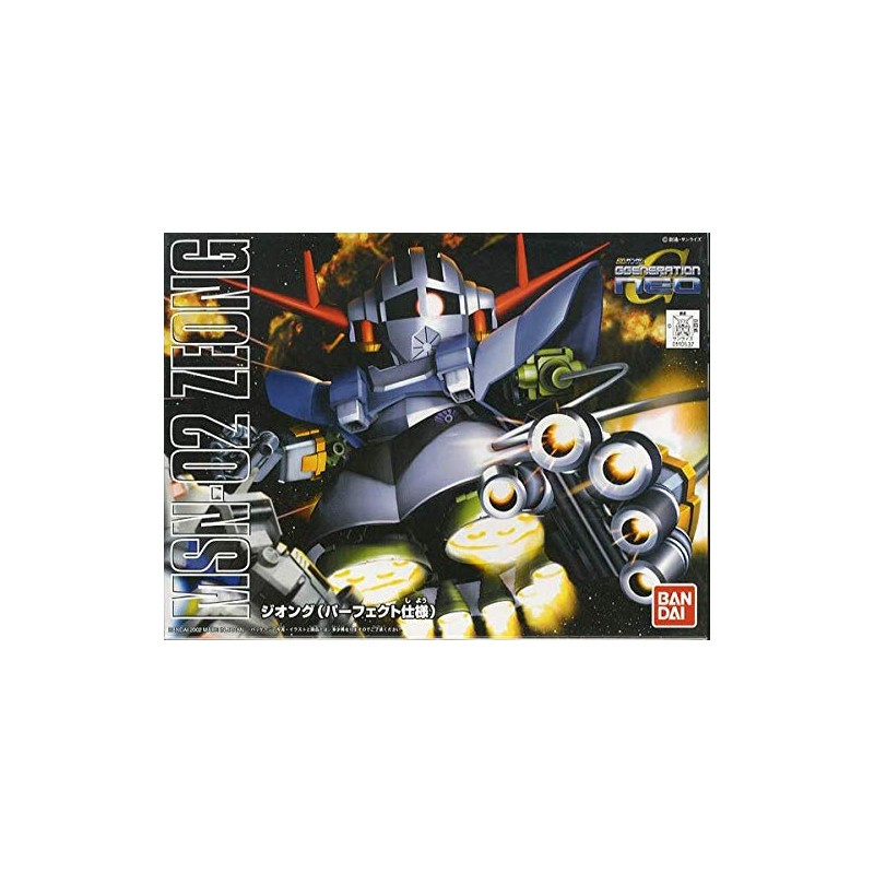 SD Gundam BB Warrior No. 234 Zion (Perfect Specifications), Color