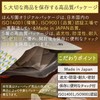 Honjien Tea Pack of Hokkaido Corn Tea, Large Capacity, Honjien