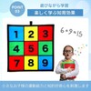 Flasmo Trackout Indoor Target Game Baseball with 6 Balls and