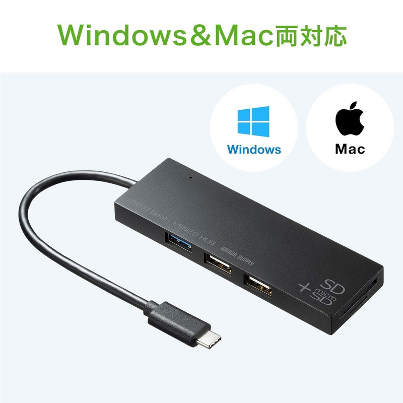 Sanwa Supply USB Hub Type-C Connection (USB 3.1/3.0 x 1