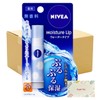 Nivea Moisture Lip Water Type, Unscented, 0.1 oz (3.5 g)