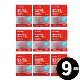 vitamin c Liposomal Vitamin C 2000 Vitamin C Liposomal Liposome Total 9 months supply / 리포좀 비타민c 2000 비타민씨 리포조말 리포솜 총 9개월분