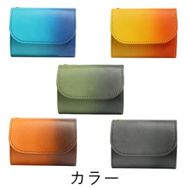 Corocul Mini Wallet, Genuine Leather, Ombre Dye, Doesn’t Fold Bills