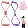 2pcs Saludea Resistance Band Chest Expander Arm Figure 8 Resistance