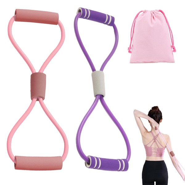 2pcs Saludea Resistance Band Chest Expander Arm Figure 8 Resistance