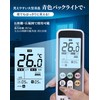 Air Conditioner Remote Control, For Hitachi, For Home Use, No