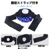 Icing Supporter, For Sports, Ice Bag, Dedicated Supporter, Knee/Elbow, Thigh,
