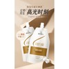 Protein cream moisturizes and repairs hair, soft, shiny and anti-drying