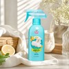 Shinyoung Kim Chaejeongan Foot Shampoo Foot Cleanser Lemon Mint Flavor