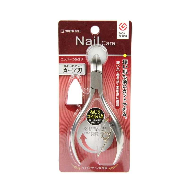 Green Bell SE-006 Stainless Steel Nipper Nail Clipper, Curved Blade