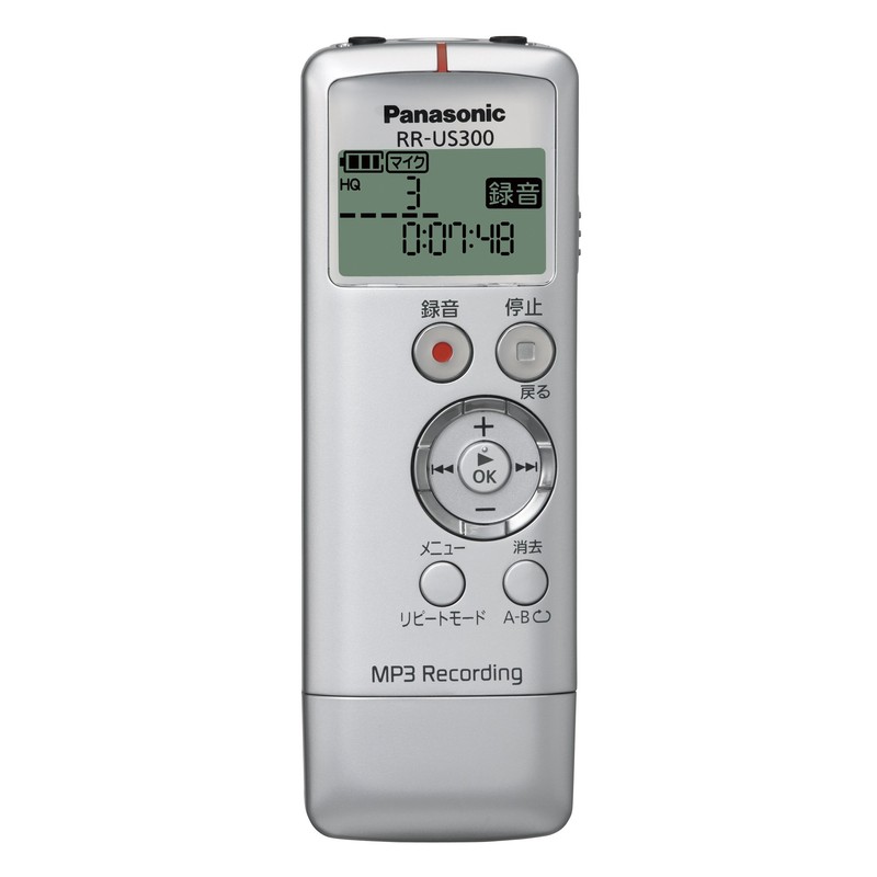 Panasonic RR-US300-S IC Recorder Silver