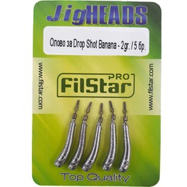 PRO FILSTAR Drop Shot Lead Set 5 x 2 g - Dropshot Lead Teardrop Shape Curved - Fishing Weights Set with Swivels - Fishing Weights - Jig Heads - Fishing Lead - Fishing Set - Fishing Weights - Fishing