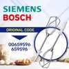 Whisk for Hand Mixer 210 x 45 mm with the